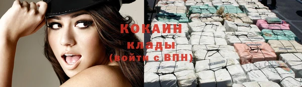 дурь Аркадак