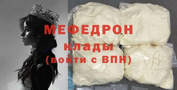 дурь Аркадак