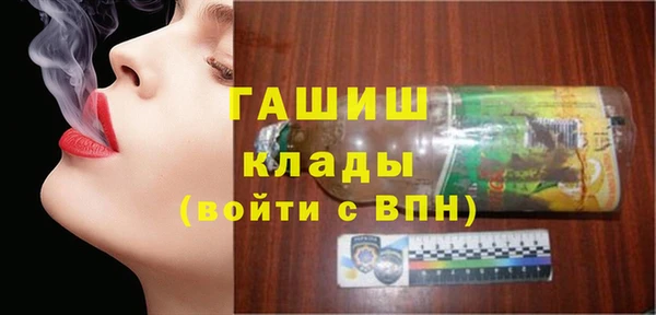 дурь Аркадак