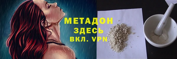 дурь Аркадак