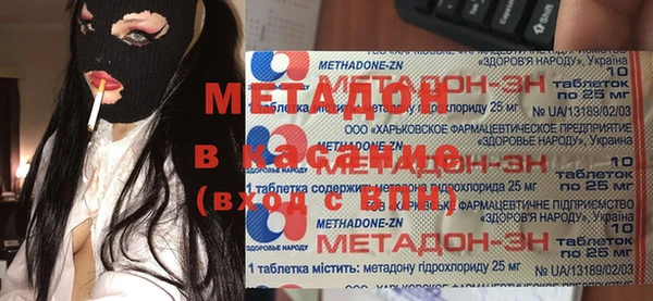 прущий лед Арсеньев