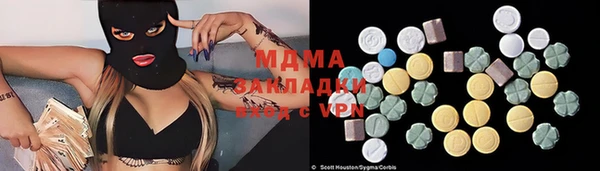 прущий лед Арсеньев