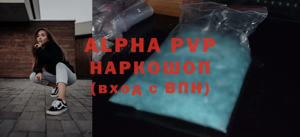 дурь Аркадак