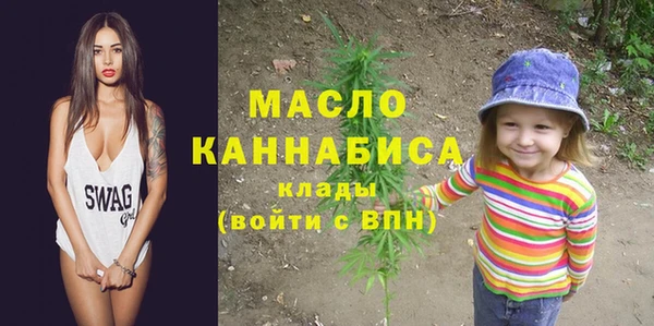 дурь Аркадак