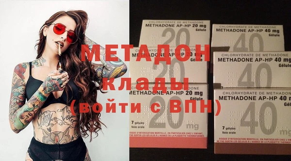 прущий лед Арсеньев