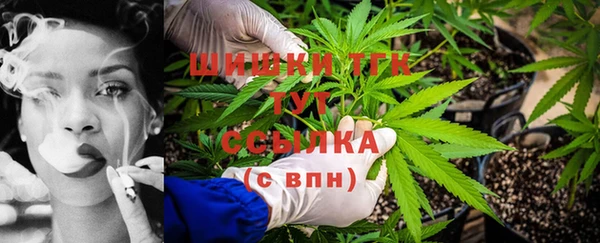 марки nbome Новозыбков
