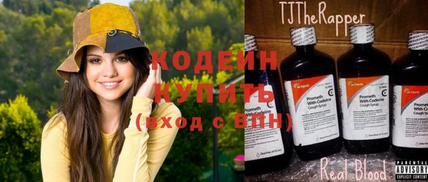 дурь Аркадак