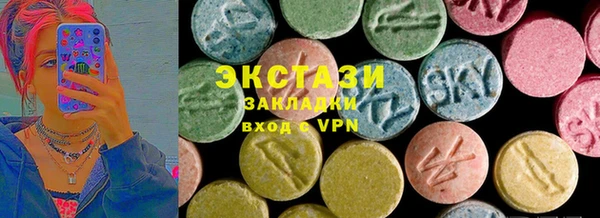дурь Аркадак
