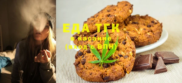 прущий лед Арсеньев