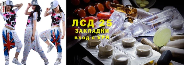 дурь Аркадак