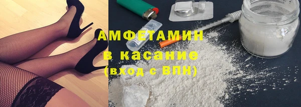 прущий лед Арсеньев