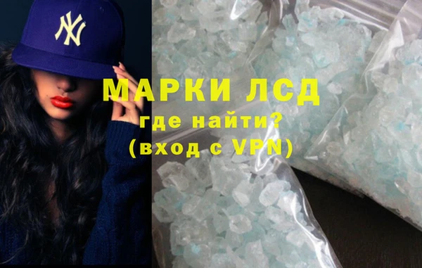 дурь Аркадак