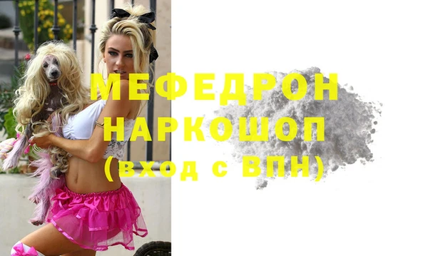 a pvp Новокубанск