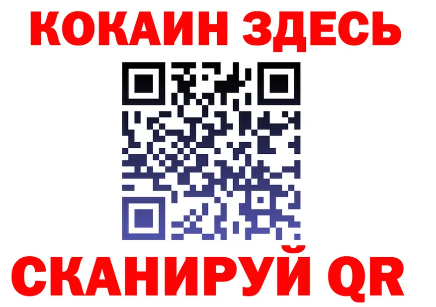АМФ 97% вход это OMG Нарткала