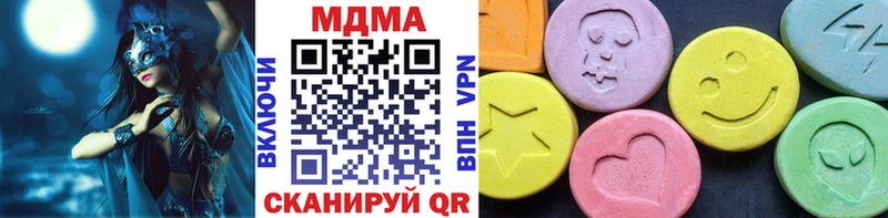 kraken сайт  Нарткала  МДМА молли 