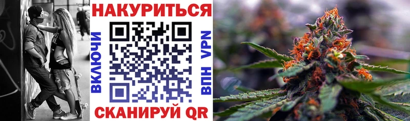 Бошки Шишки THC 21%  закладка  Нарткала 